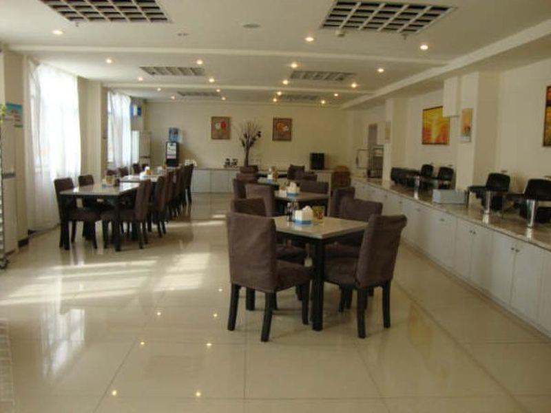 Jinjiang Inn - Xiamen Jimei University Town Exterior foto